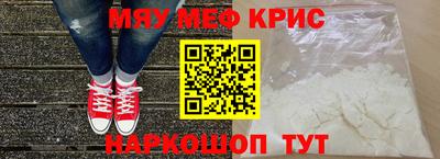 гашишное масло Бугуруслан