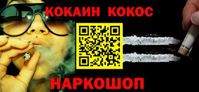 гашишное масло Бугуруслан