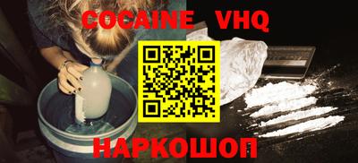 спиды Бузулук