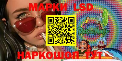 гашишное масло Бугуруслан