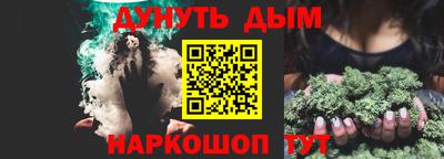 первитин Будённовск