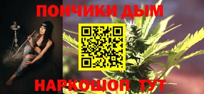 спиды Бузулук