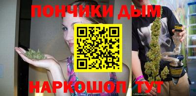 спиды Бузулук