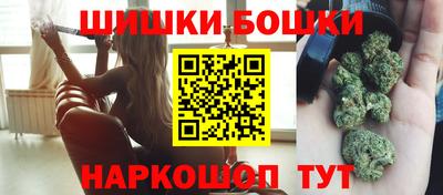 спиды Бузулук
