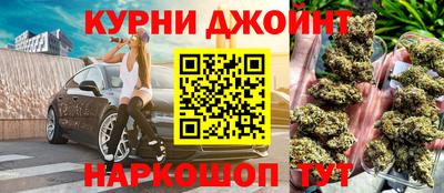 спиды Бузулук