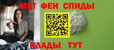 гашишное масло Бугуруслан