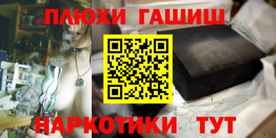 спиды Бузулук