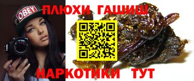 первитин Будённовск