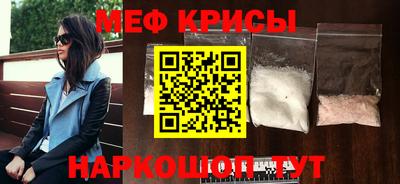 гашишное масло Бугуруслан
