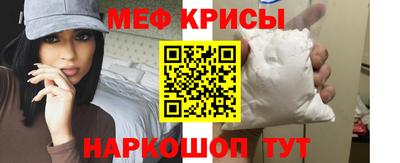 гашишное масло Бугуруслан